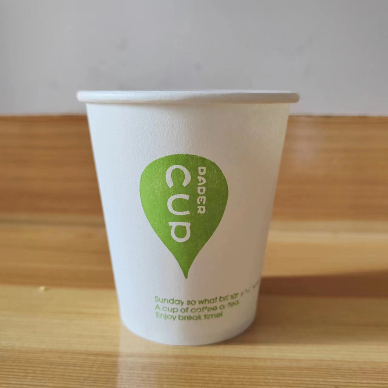 Pahar de hârtie de unică folosință cu foiță de aur – gros și rigid, pentru băuturi calde la birou, Anul Calului, 245 ml