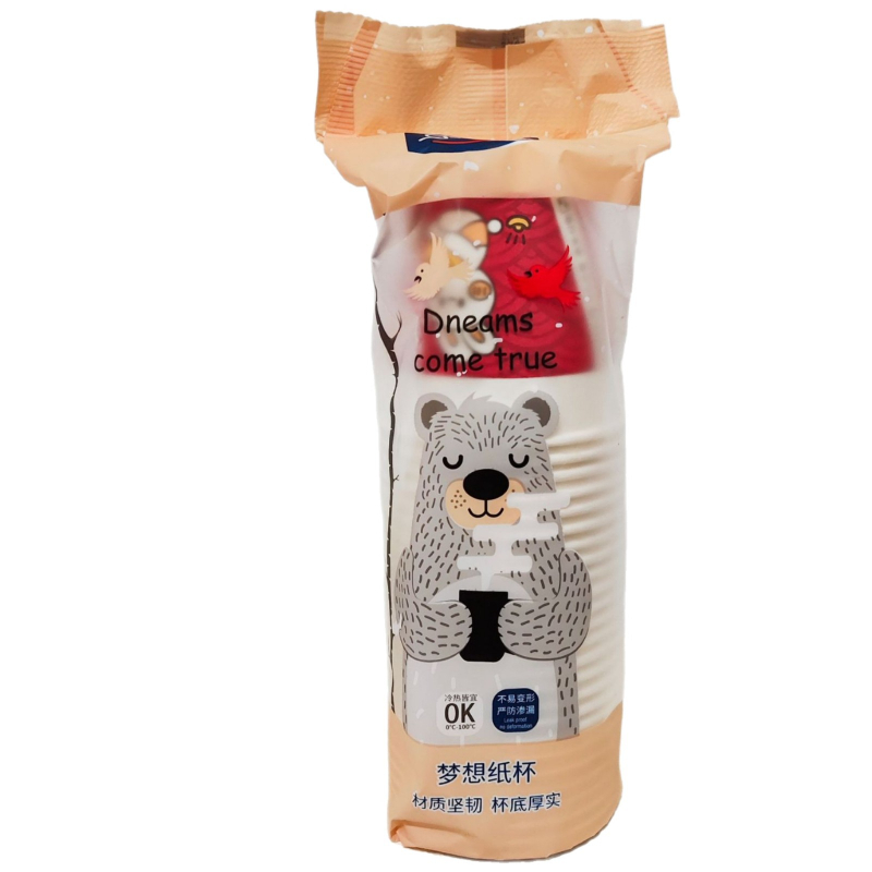 Cești de unică folosință din hârtie pentru băuturi calde, capacitate 235 ml, set de 25 bucăți, portabile