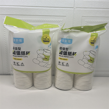 Cupa de hârtie cu acoperire PE, 235 ml, 50 buc, pentru băuturi calde și reci, cu logo imprimat, personalizabil