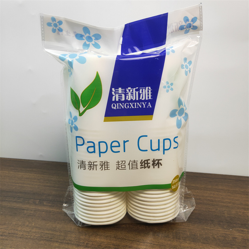 Cupa de hârtie cu acoperire PE, 235 ml, 50 buc, pentru băuturi calde și reci, cu logo imprimat, personalizabil