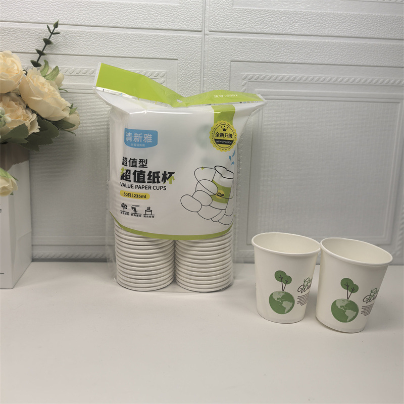 Cupa de hârtie cu acoperire PE, 235 ml, 50 buc, pentru băuturi calde și reci, cu logo imprimat, personalizabil