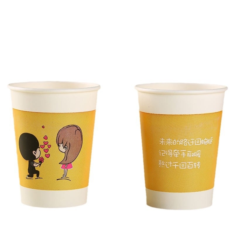 Pahare de hârtie pentru nuntă, de unică folosință, cu motiv Fericire dublă, pahare pentru ceremonia ceaiului și banchetul de nuntă, 301–400 ml