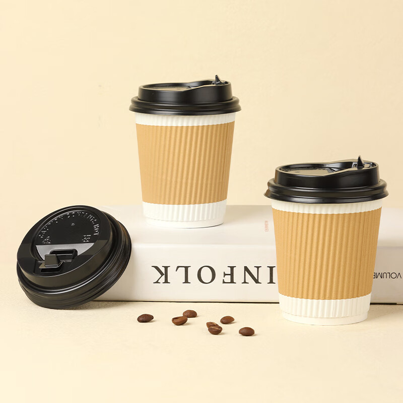 Pahar de unică folosință din hârtie ondulată, izolat, cu pereți dubli, pentru băuturi calde (cafea/ceai), pachet 25 buc.