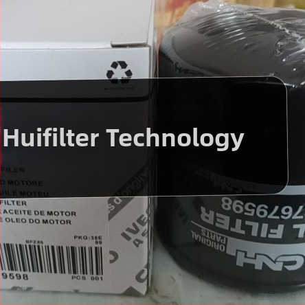 87679598 Olejový filter pre snehové vozidlo, motorový filter – prvok filtra motoru