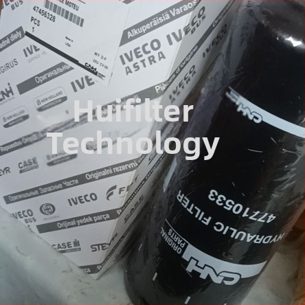 87679598 Olejový filter pre snehové vozidlo, motorový filter – prvok filtra motoru
