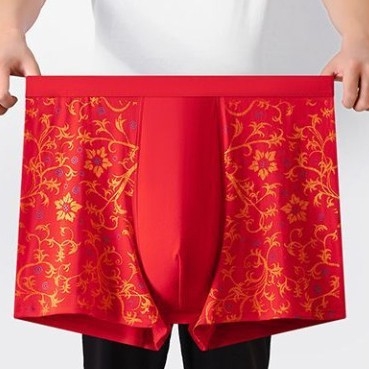 Muške boxerice s visokim strukom, plus veličina, slobodan kroj, extraline veličina, 150 kg čista pamuka, duboka prepona