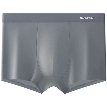 NJR Ice Silk Seamless muške antibakterijske bokserice, jednobojne, srednjeg struka