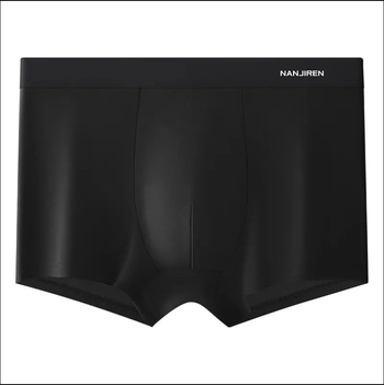 NJR Ice Silk Seamless muške antibakterijske bokserice, jednobojne, srednjeg struka