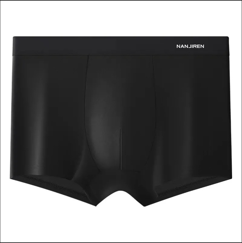 NJR Ice Silk Seamless muške antibakterijske bokserice, jednobojne, srednjeg struka
