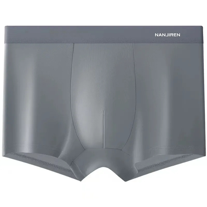 NJR Ice Silk Seamless muške antibakterijske bokserice, jednobojne, srednjeg struka