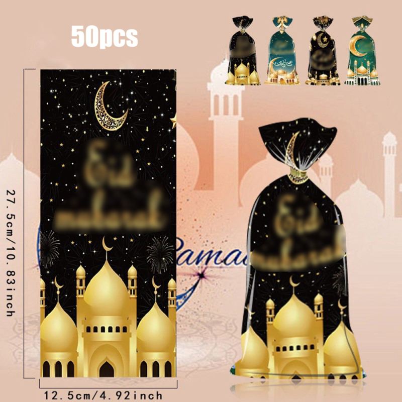 50 pungi de cadou cu imprimeu Moon Castle, OPP, buzunar plat, pentru bomboane și ciocolată