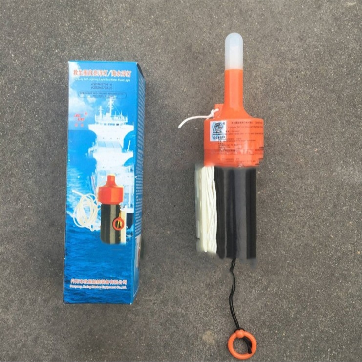 QD2H2704-1 Lifebuoy Self-Illuminating Floating Light, QDL2-2G, DFQD-L-B
