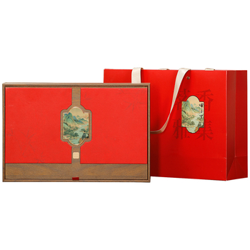 Cutie cadou pentru ambalaj ceai – 250 g ceaiuri chinezești: Longjing, Biluochun și Jinjunmei ceai negru — design personalizat
