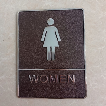 Знак за мъжка и женска тоалетна, магнитен, UV акрил