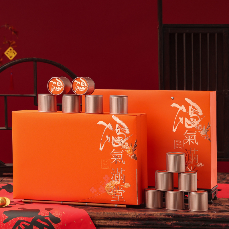 Ceai negru Jin Junmei cu goji, într-o cutie mică de cadou pentru ceai – 120 g, ambalaj cadou personalizabil