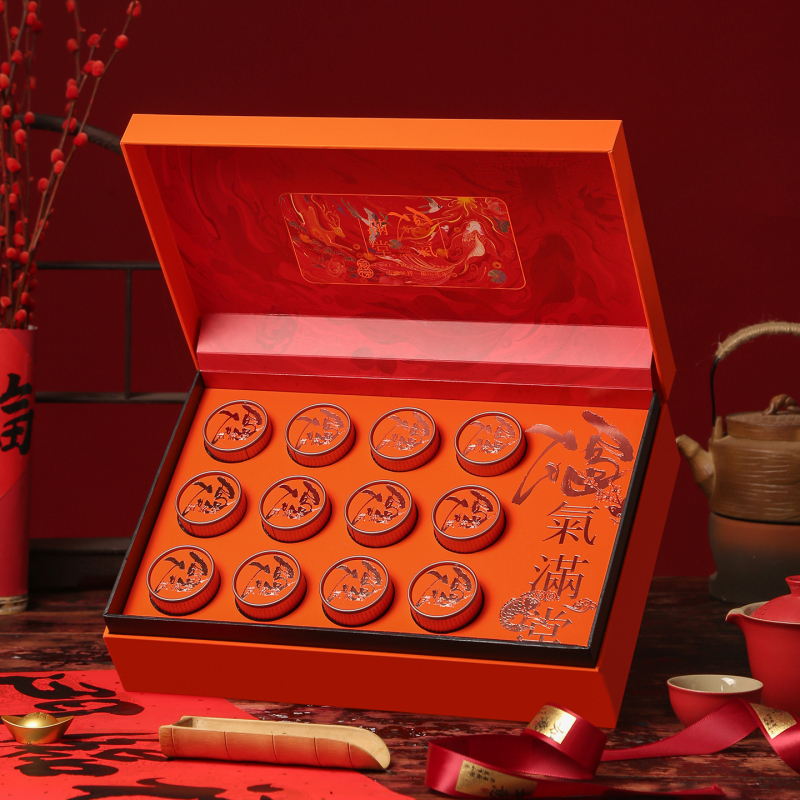Ceai negru Jin Junmei cu goji, într-o cutie mică de cadou pentru ceai – 120 g, ambalaj cadou personalizabil