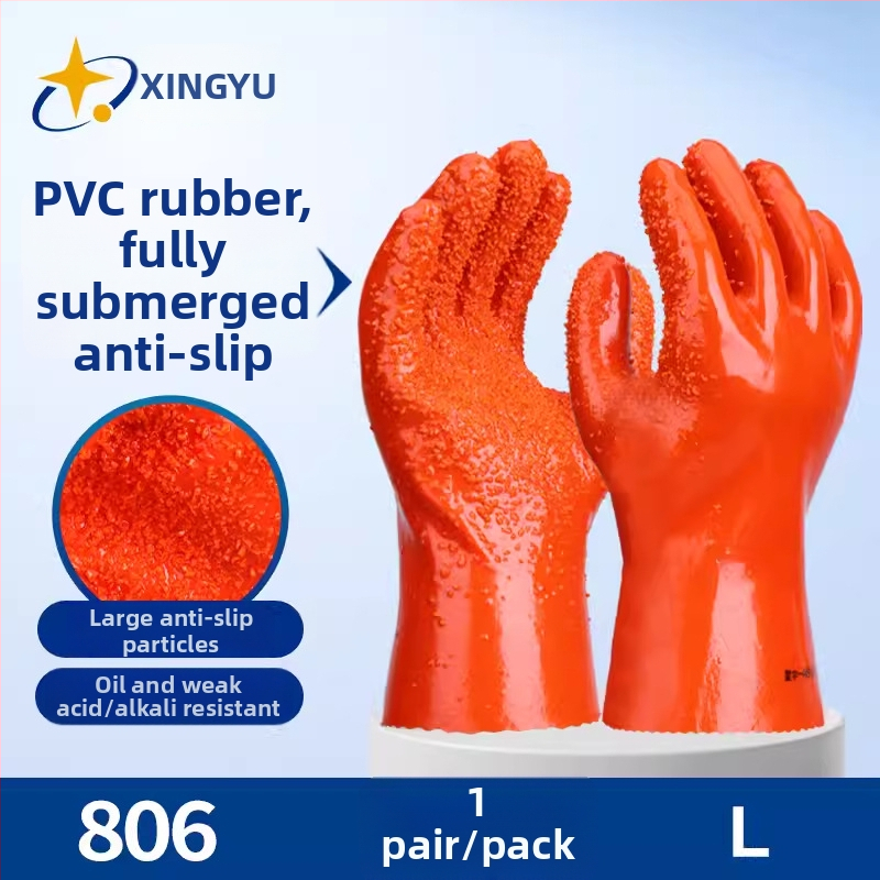Xingyu PVC rukavice - kemijski otporne, otporne na kiseline i baze, otporne na ulje, otporne na habanje i koroziju, protuklizne, za ribolov i rad