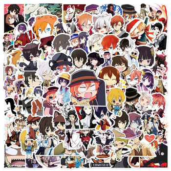 100 autocolante graffiti Bungo Stray Dogs – etichete PVC rezistente la apă pentru bagaje, caiete, skateboard și cască