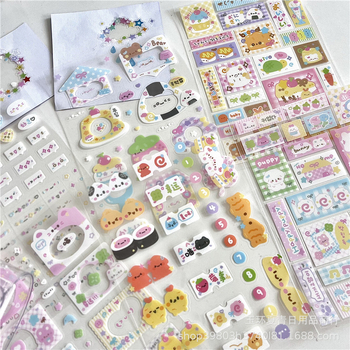 Etichete originale drăguțe în stil desen animat, rame și autocolante die-cut cu emoticoane și stele transparente pentru decorarea jurnalului