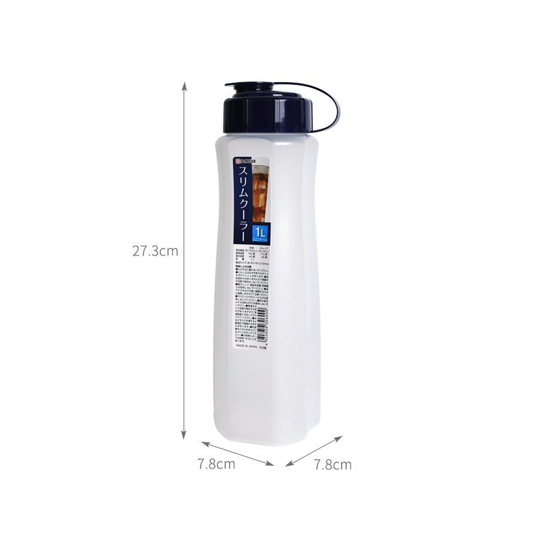Pahar de apă din plastic, 2L, pentru băuturi calde și reci