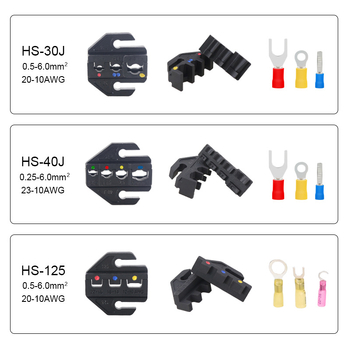 Clește pentru crimpare de 9 inchi, seria AP LY HS, accesorii pentru fălci și matrițe pentru crimpare la rece a terminalelor