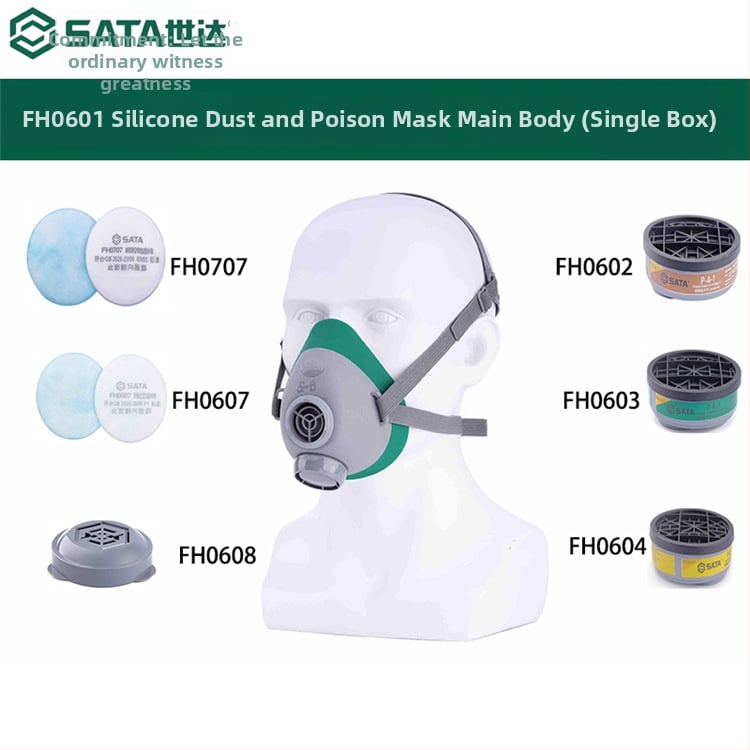Sata Tool силиконова маска за газ със единичен филтър FH0601/0602/0603 – прахозащита