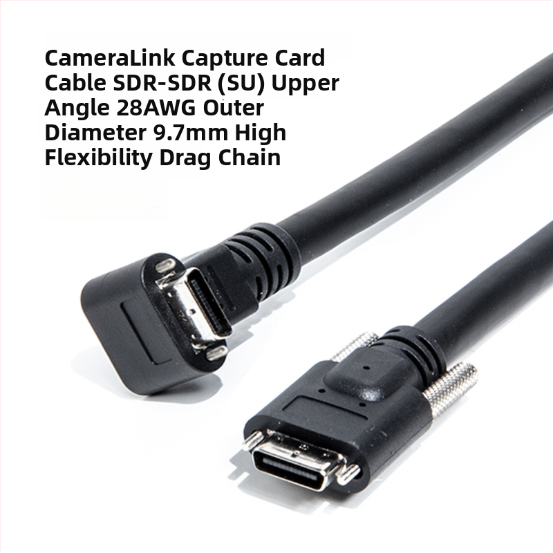 CameraLink kábel 26P s vysokou flexibilitou SDR/SDR, 90° uhol, priemyselný kamerový kábel