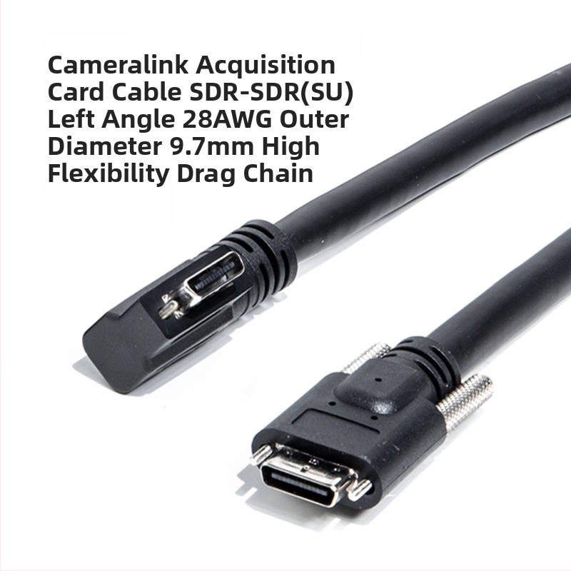 CameraLink kábel 26P s vysokou flexibilitou SDR/SDR, 90° uhol, priemyselný kamerový kábel