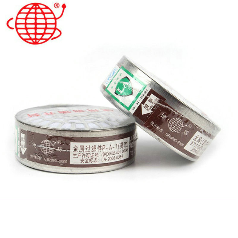 Earth Brand 2001-3 филтър касета за газови маски