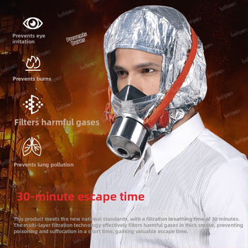 Gyerekeknek készült bőrbarát szilikon gázmaszk TZL30 önmentő respirátor