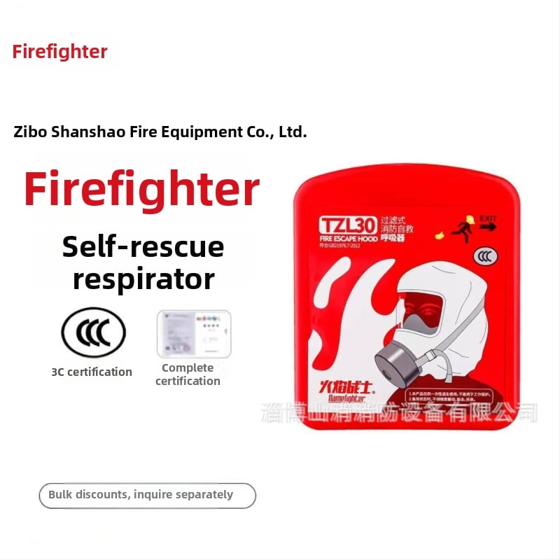 Flame Warrior filtrirajući respirator za samospašavanje TZL30 – maska za izlaz iz požara i zaštitu od dima
