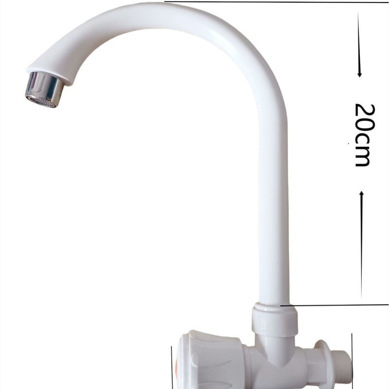 Zidni kuhinjski faucet s hladnom vodom, okretan, površinska ugradnja za sudoper i balkonski mop sudoper