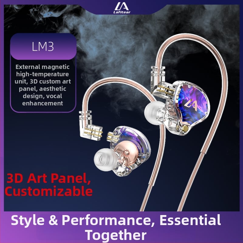 Lafitear LM3 žičane slušalice s zamjenjivim kabelom, dinamički drajver, 3D panel, Hi-Fi za mobilne igre i glazbu