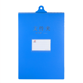 Peak Xh 411 Dosar suspendat A4 cu clip rabatabil, organizator din plastic pentru documente