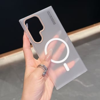 Kućište za Samsung S26 Ultra, izuzetno tanko, s mat završnom obradom, magnetsko pričvršćivanje, zaštita od pada