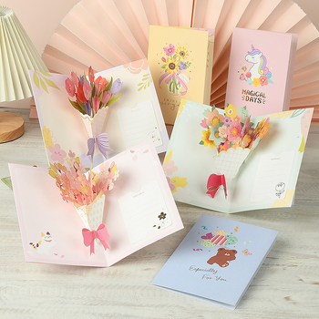 Card de felicitare 3D creativ pentru ziua de naștere, cu binecuvântări, recunoștință și mesaje pentru sărbători – card de mesaje multifuncțional