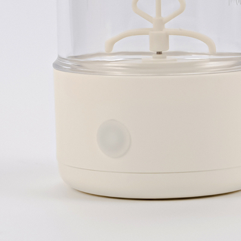 Shaker electric pentru proteine, 358 ml – cană de amestec portabilă pentru călătorii