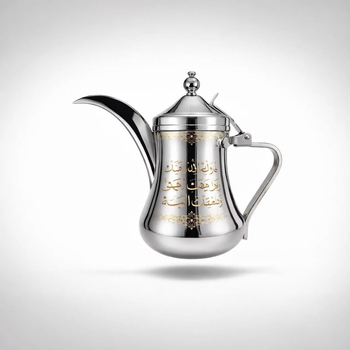 Ceainice arabe de cafea din Orientul Mijlociu, proiectate de AI, cu finisaje variate — set cu nas de rață într-o cutie cadou premium