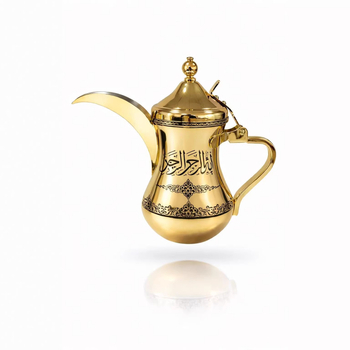 Ceainice arabe de cafea din Orientul Mijlociu, proiectate de AI, cu finisaje variate — set cu nas de rață într-o cutie cadou premium