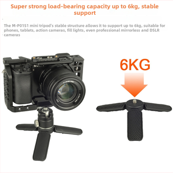 Mini prijenosni stolni stativ za DJI Pocket 3, Nano Action6, 5Pro i 4 stabilizator