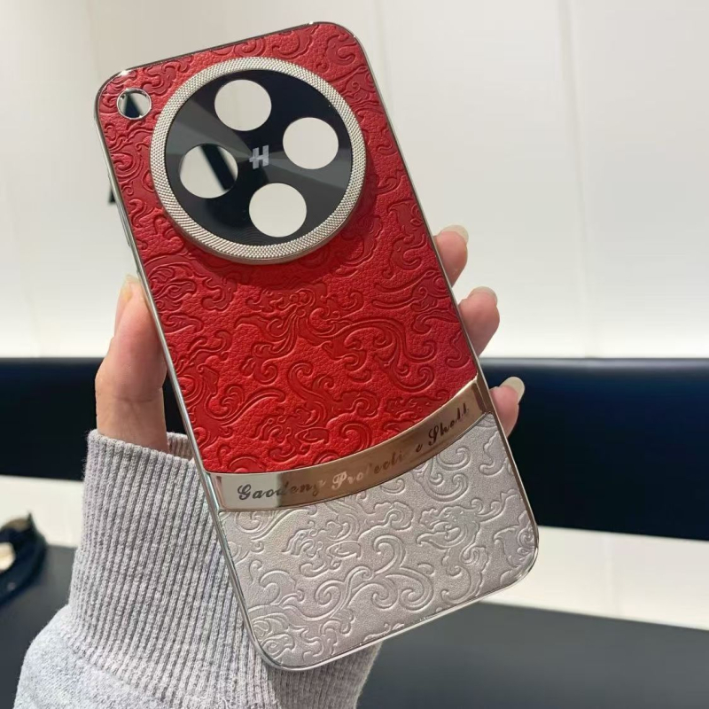 Husă Oppo X8 Pro, stil chinezesc cu model dragon în contrast, protecție anti-cadere, textură din piele, X8 Ultra design premium