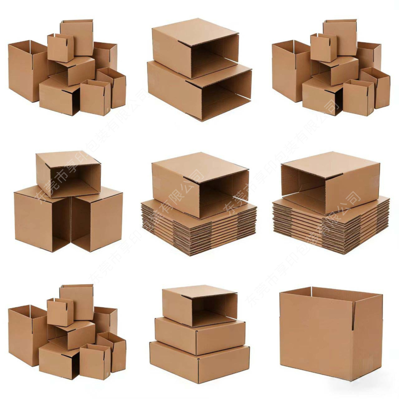 Cutie personalizată de ambalaj din carton ondulat, cutie colorată pentru lenjerie, haine și cosmeticelor, imprimare