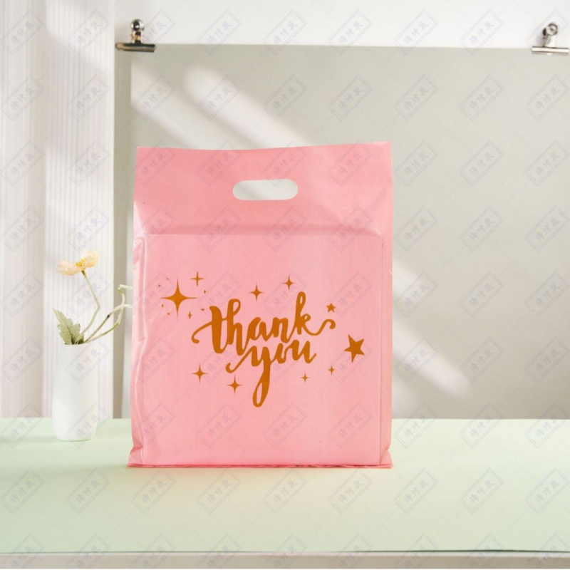 Genți multifuncționale pentru haine și accesorii: pungă cu deschidere plată pentru șosete (patru degete), pungă din plastic, pungă cosmetică, lenjerie, cadouri și accesorii mici