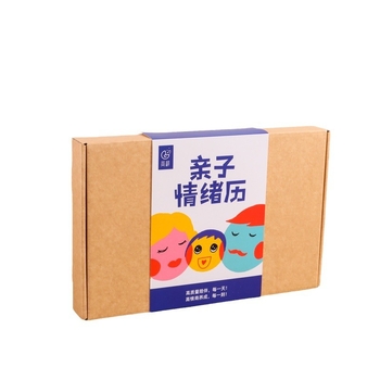Cutii de ambalaj în stil avion pentru lenjerie și uniforme, cutii colorate personalizate, cutii exterioare pătrate, carton ondulat, tipărite