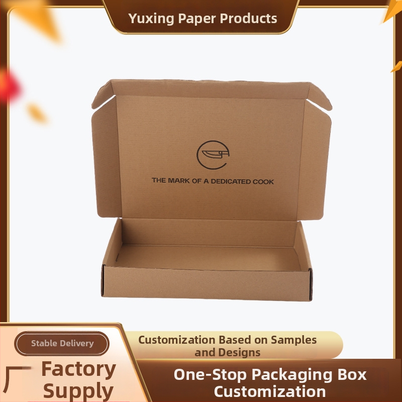 Cutie de ambalaj din carton pliabil cu imprimare a logo-ului pentru haine, bijuterii și lenjerie