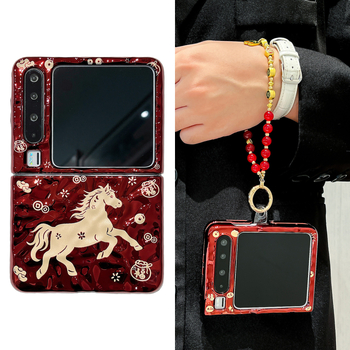 Husă de protecție pentru Huawei PuraX cu ecran pliabil lat, motiv Golden Horse Welcomes Fortune, roșu vin