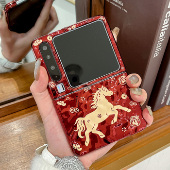 Husă de protecție pentru Huawei PuraX cu ecran pliabil lat, motiv Golden Horse Welcomes Fortune, roșu vin
