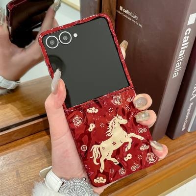 Husă de protecție pentru Huawei PuraX cu ecran pliabil lat, motiv Golden Horse Welcomes Fortune, roșu vin