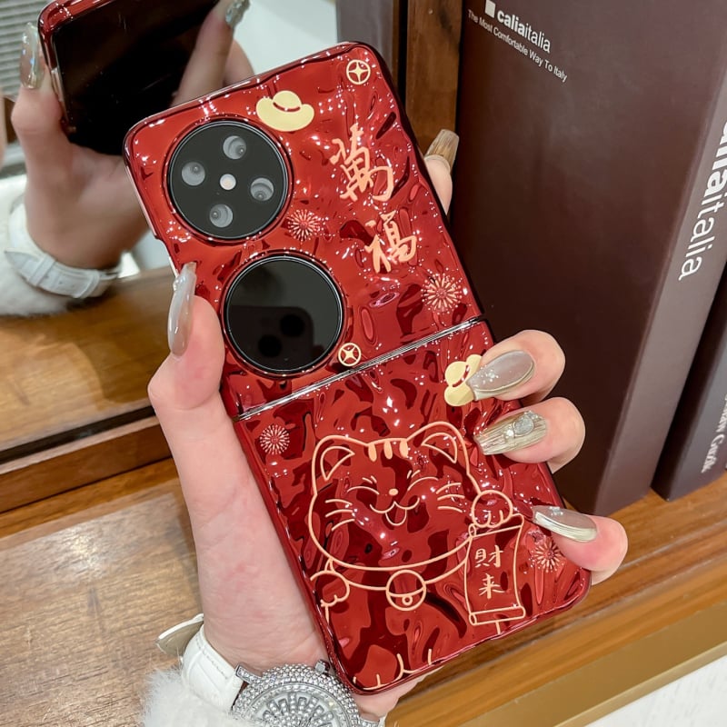 Husă de protecție pentru Huawei PuraX cu ecran pliabil lat, motiv Golden Horse Welcomes Fortune, roșu vin
