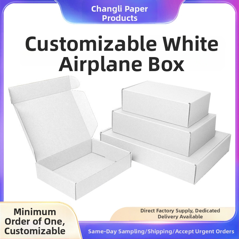 Cutie ondulată albă, personalizată, în formă de avion, pentru lenjerie, ambalaj e-commerce rezistent la presiune